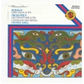 Kodaly - Hary Janos Suite - Prokofiev - Lietenant Kije Suite - George Szell Kodaly - Hary Janos Suite - Prokofiev - Lietenant Kije Suite - George Szell